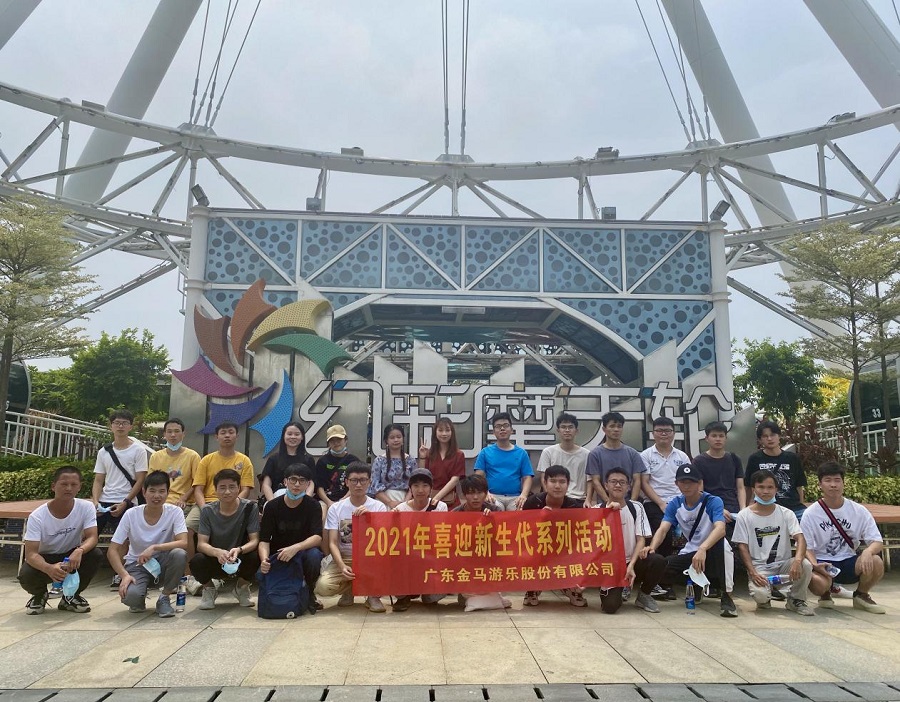 PG模拟器