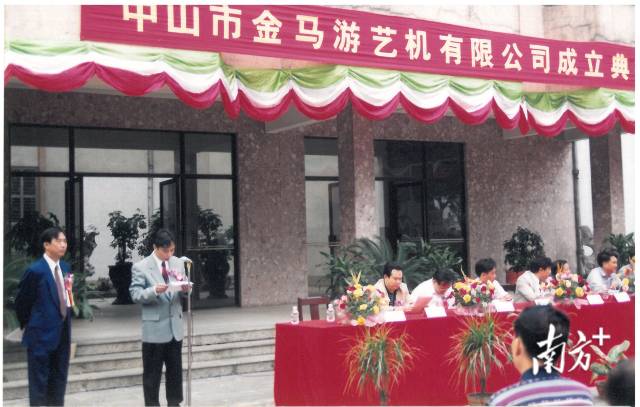 PG模拟器