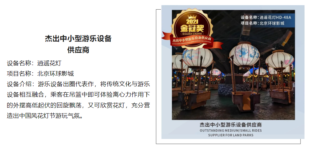 PG模拟器