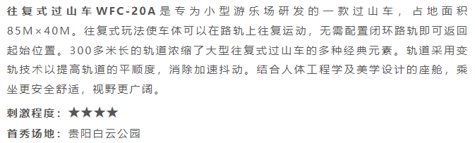 PG模拟器