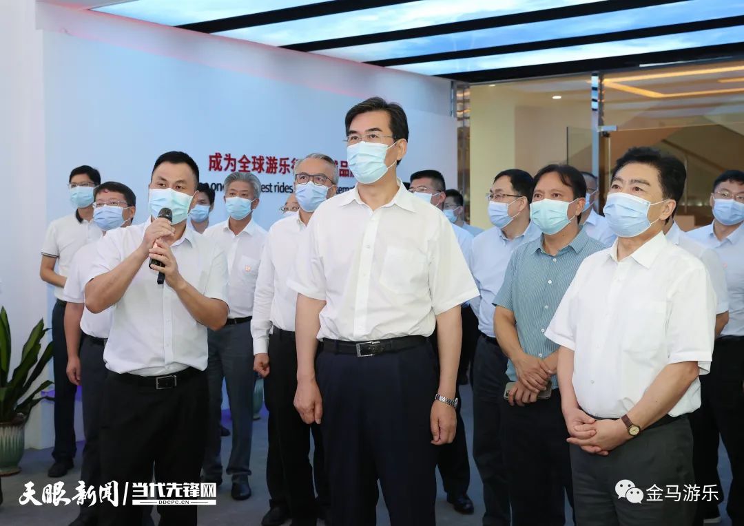 PG模拟器