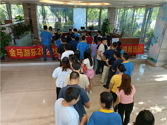 PG模拟器