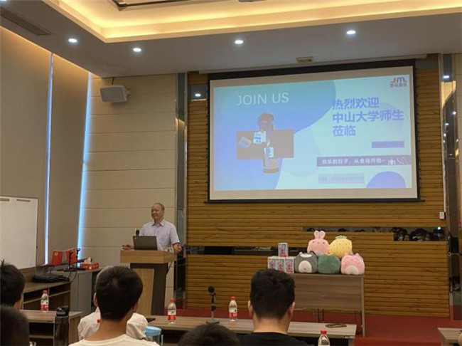 PG模拟器