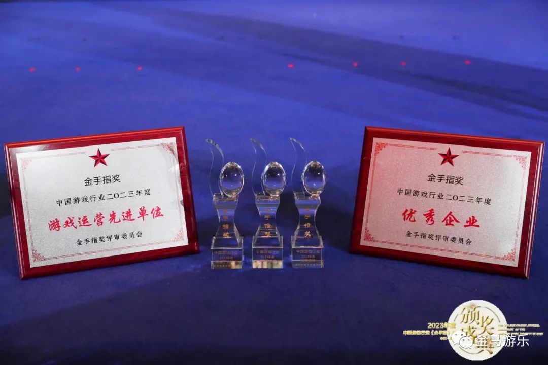 PG模拟器