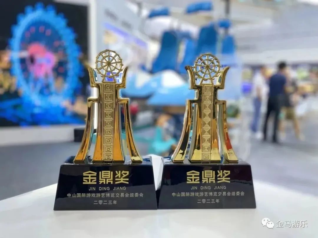 PG模拟器