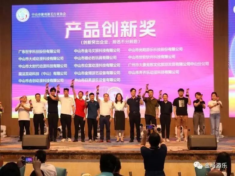 PG模拟器