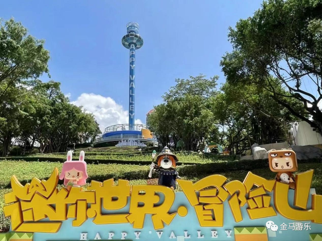 PG模拟器