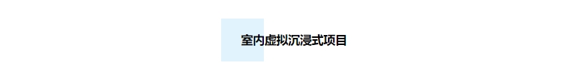 PG模拟器