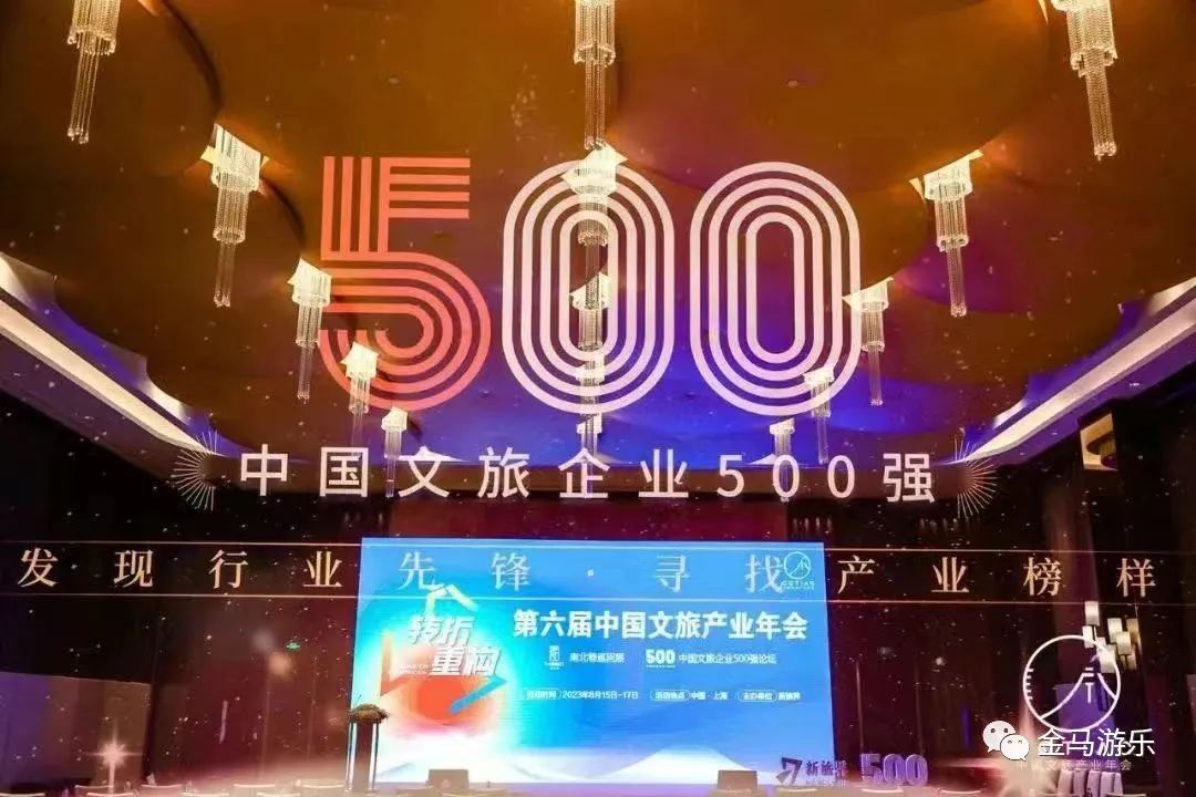 PG模拟器