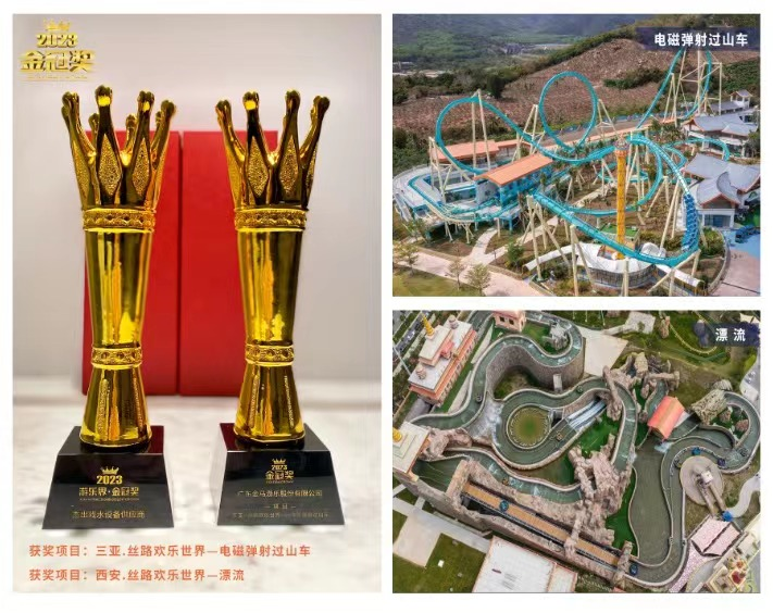 PG模拟器