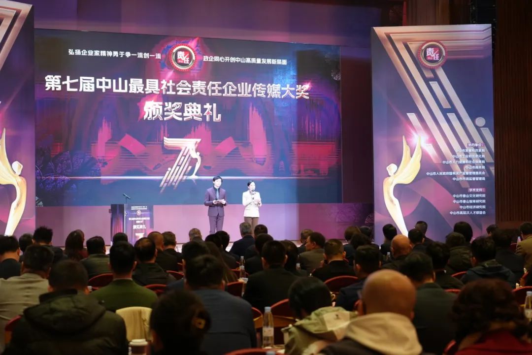 PG模拟器