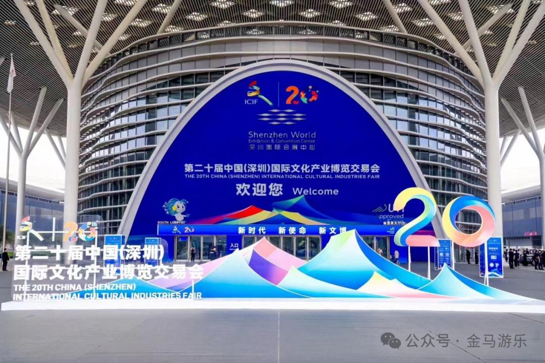 PG模拟器