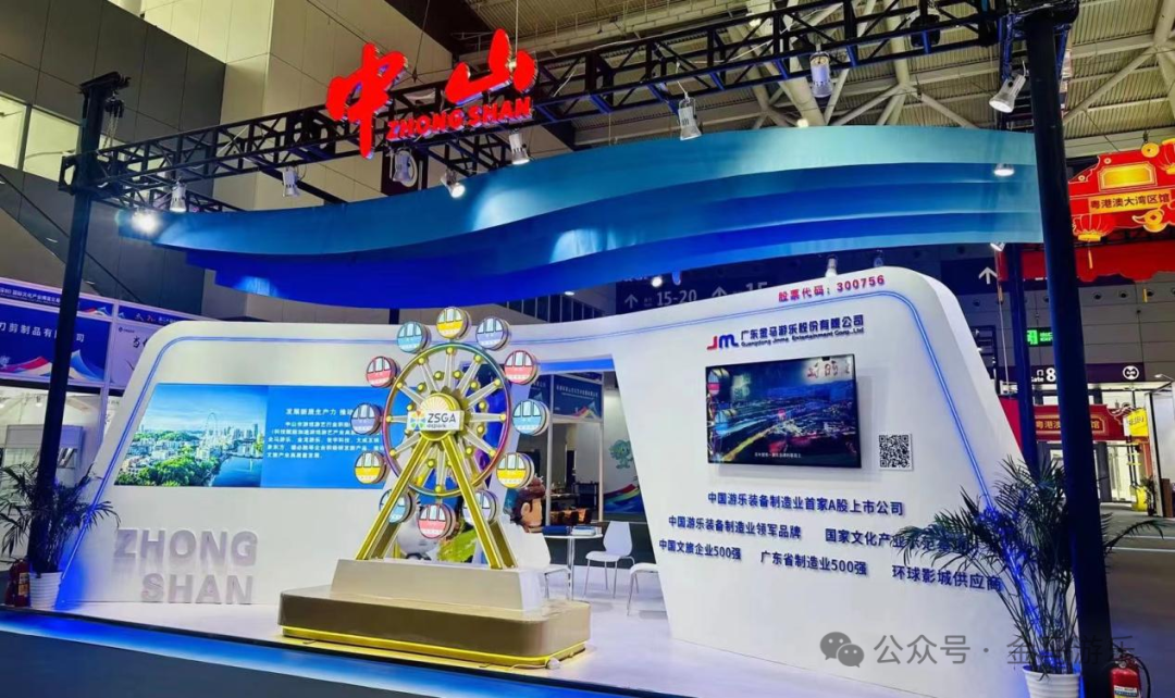 PG模拟器