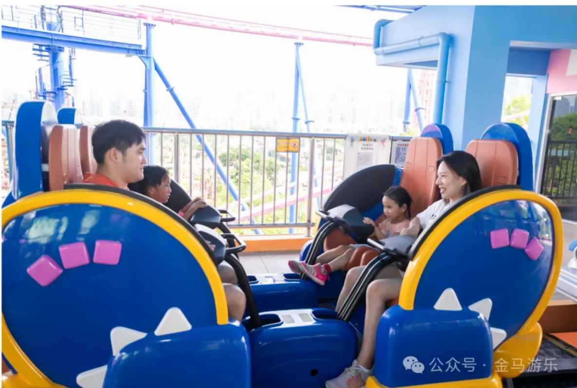 PG模拟器