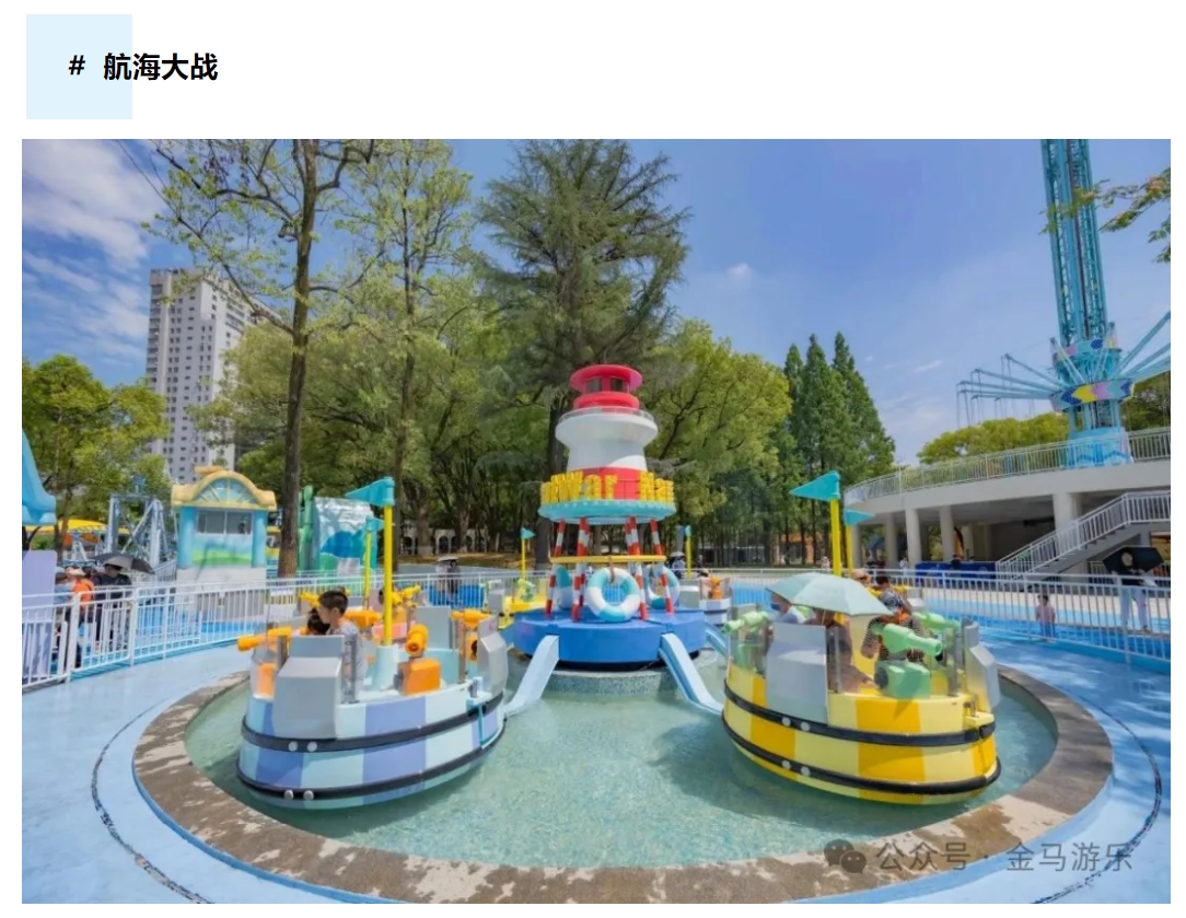 PG模拟器