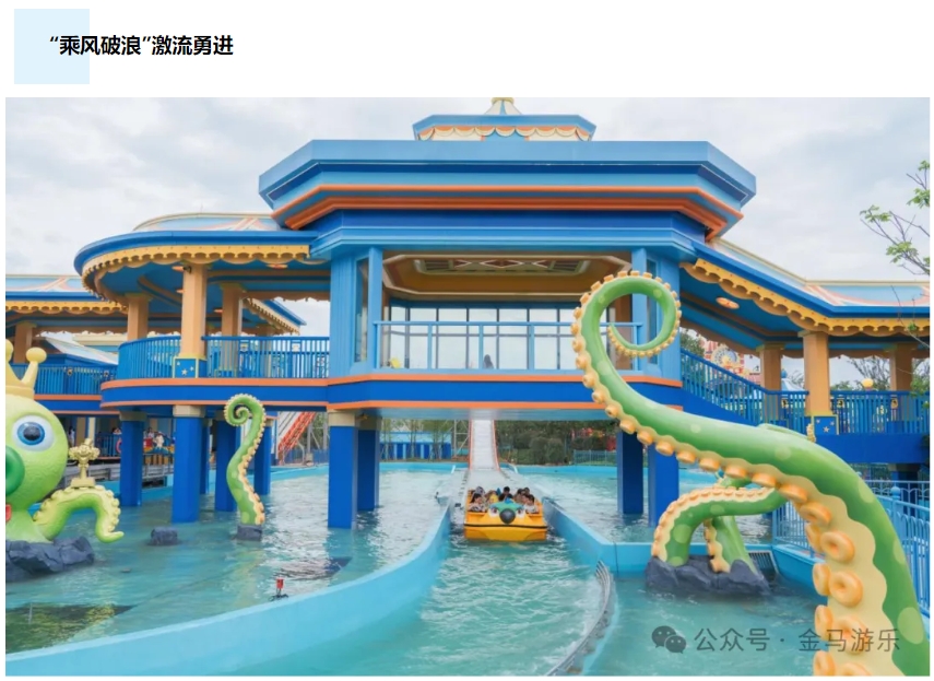 PG模拟器