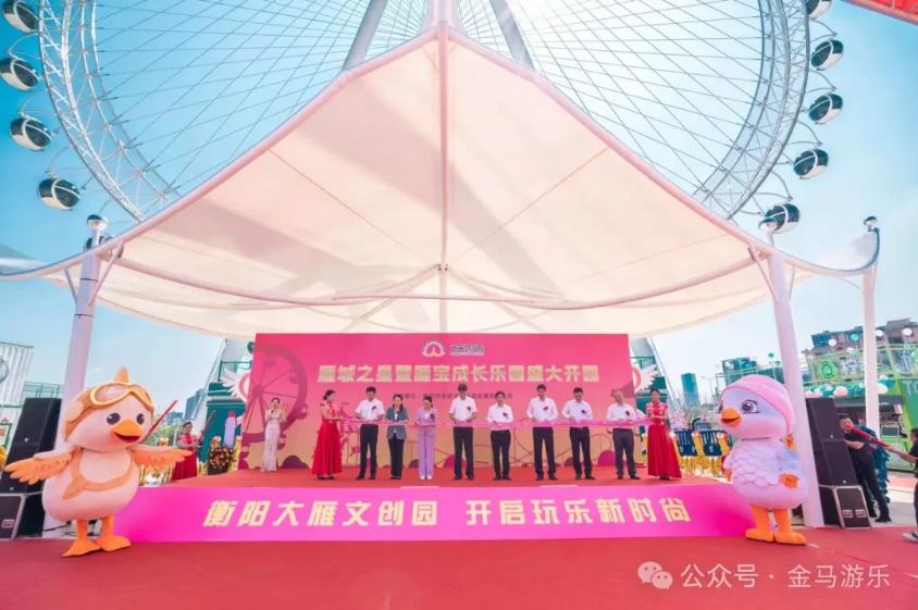 PG模拟器