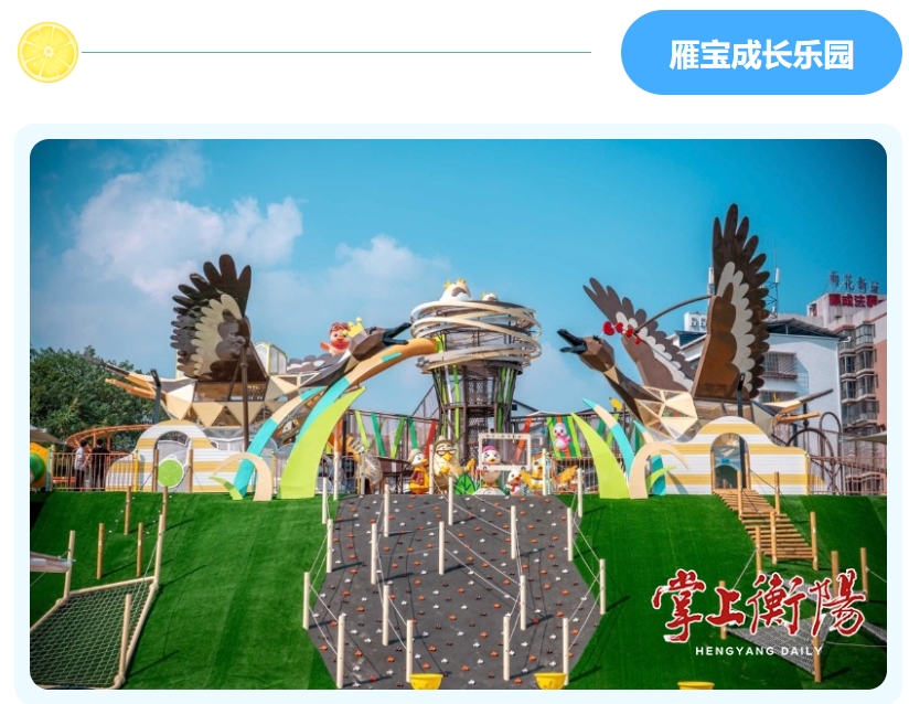 PG模拟器