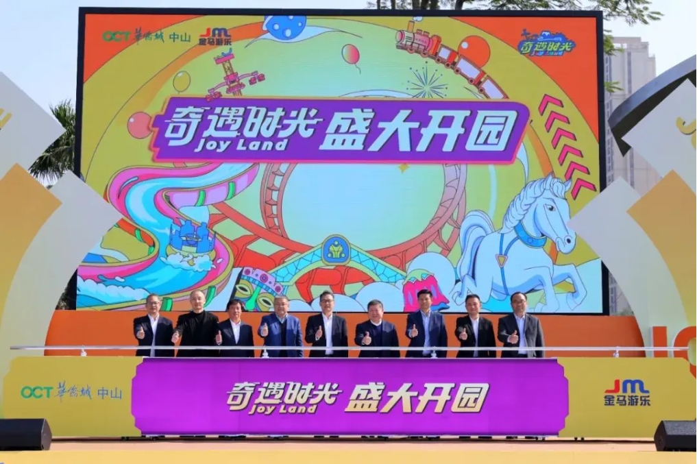 PG模拟器