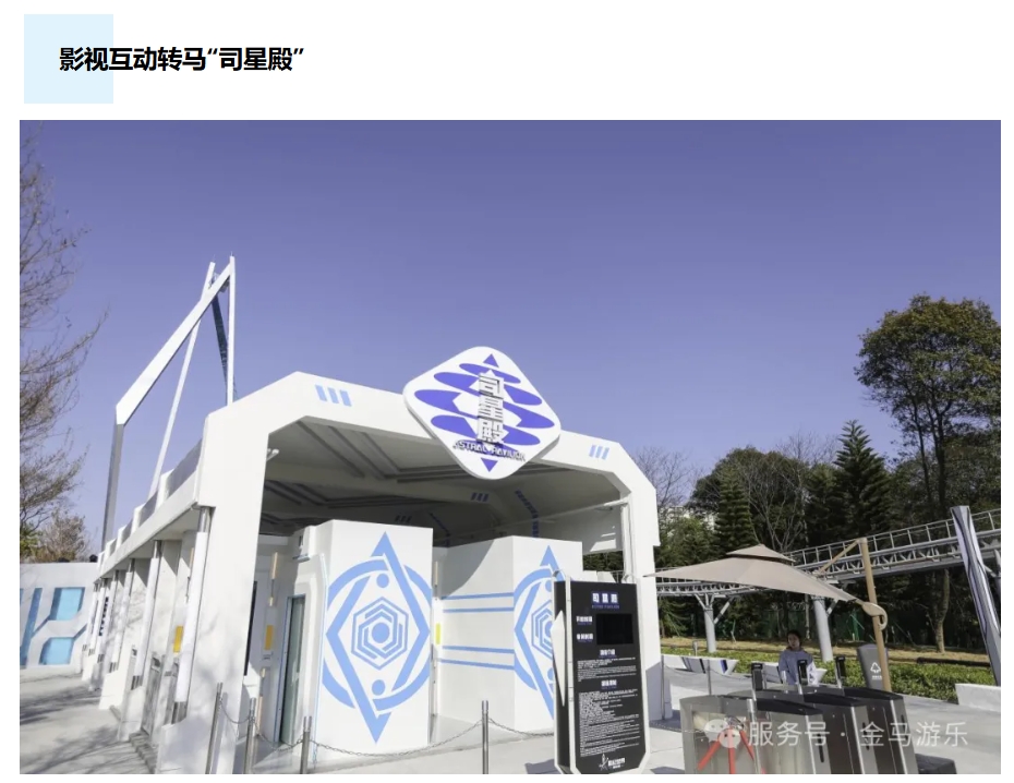 PG模拟器