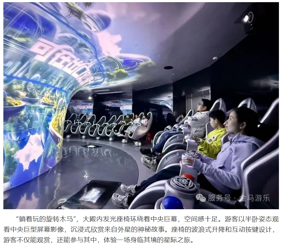 PG模拟器