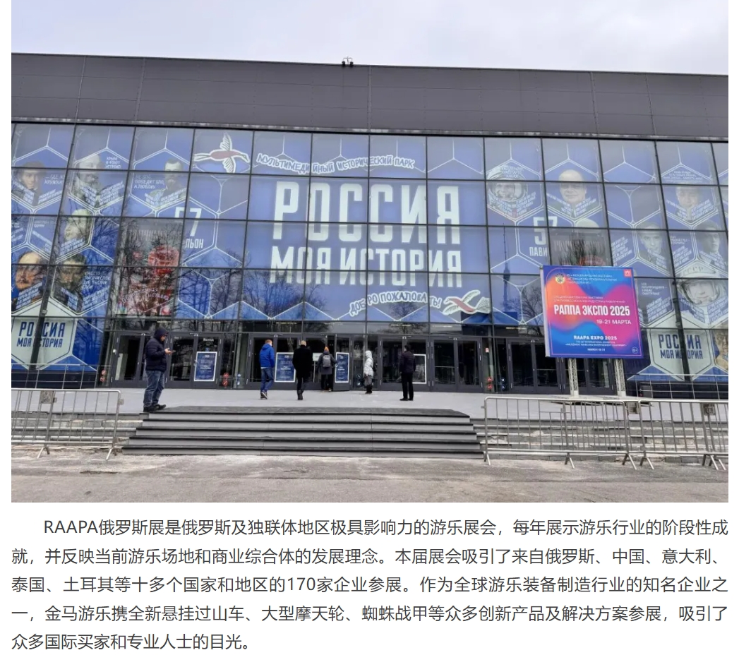 PG模拟器