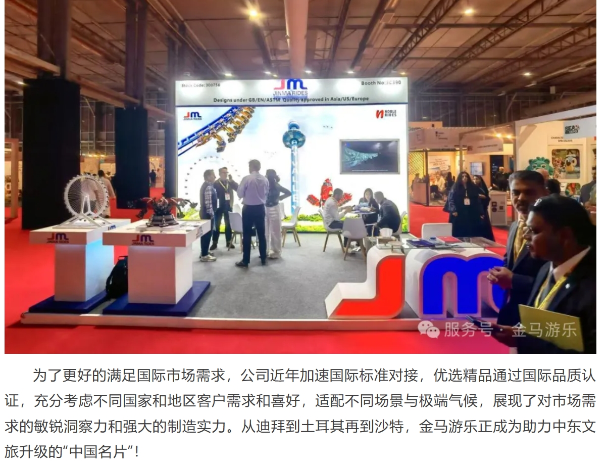 PG模拟器