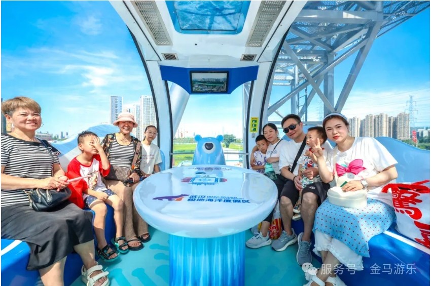 PG模拟器