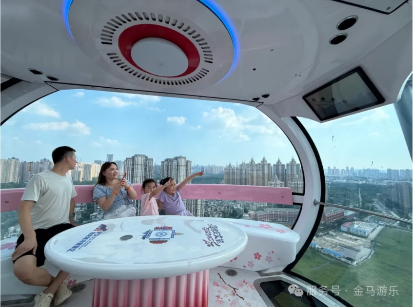 PG模拟器