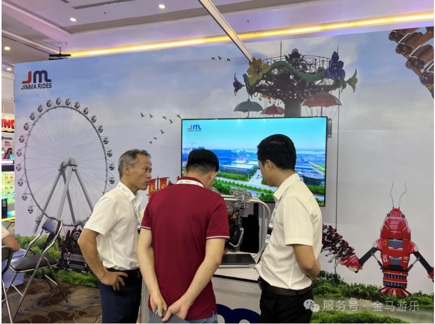 PG模拟器