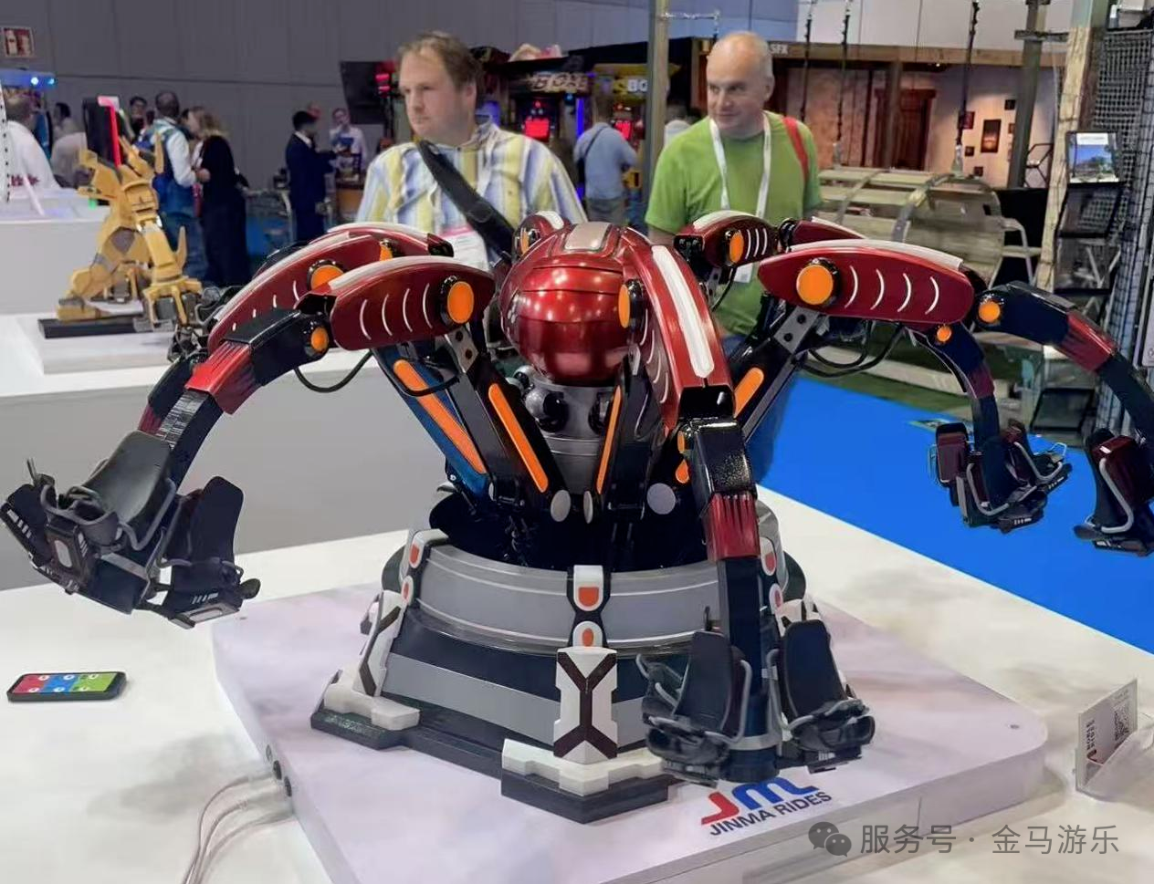 PG模拟器