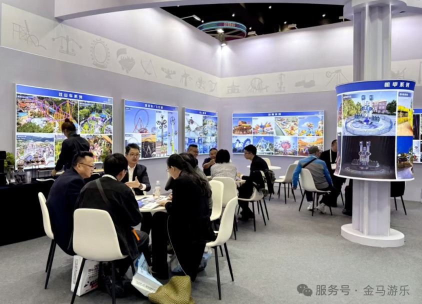 PG模拟器