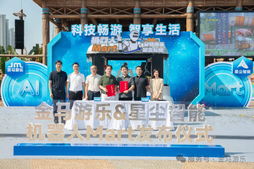 PG模拟器