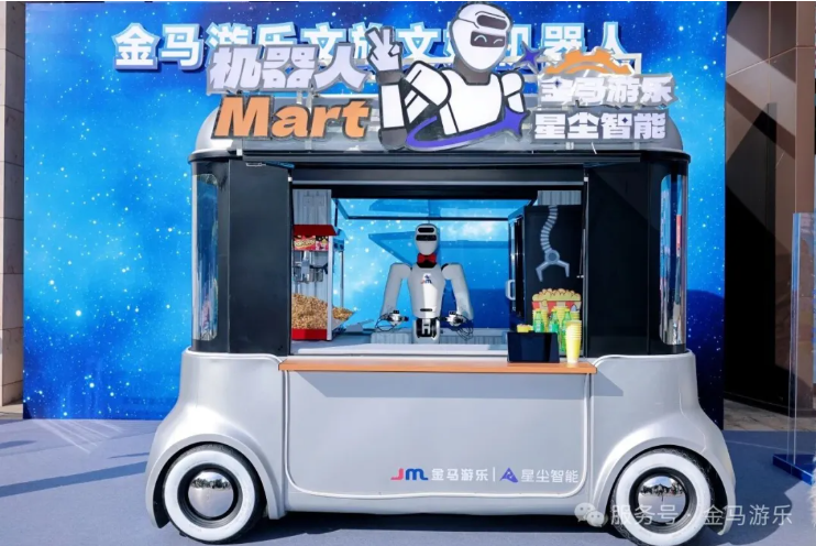 PG模拟器
