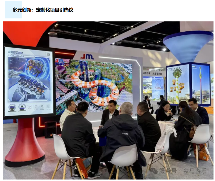 PG模拟器