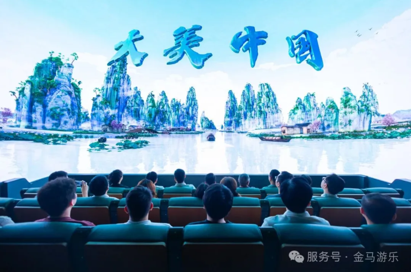 PG模拟器