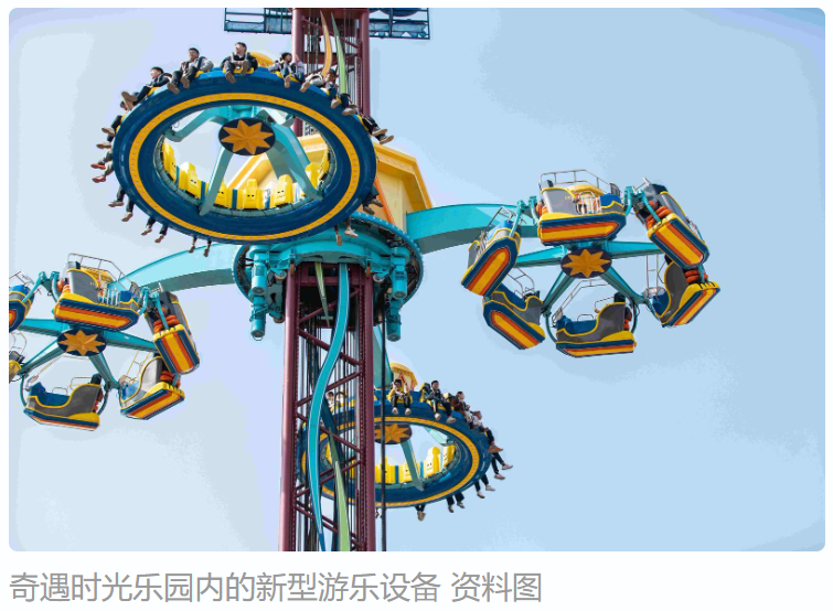 PG模拟器