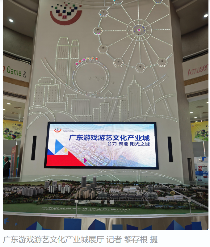PG模拟器