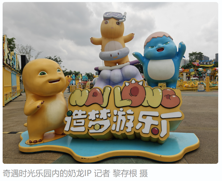 PG模拟器