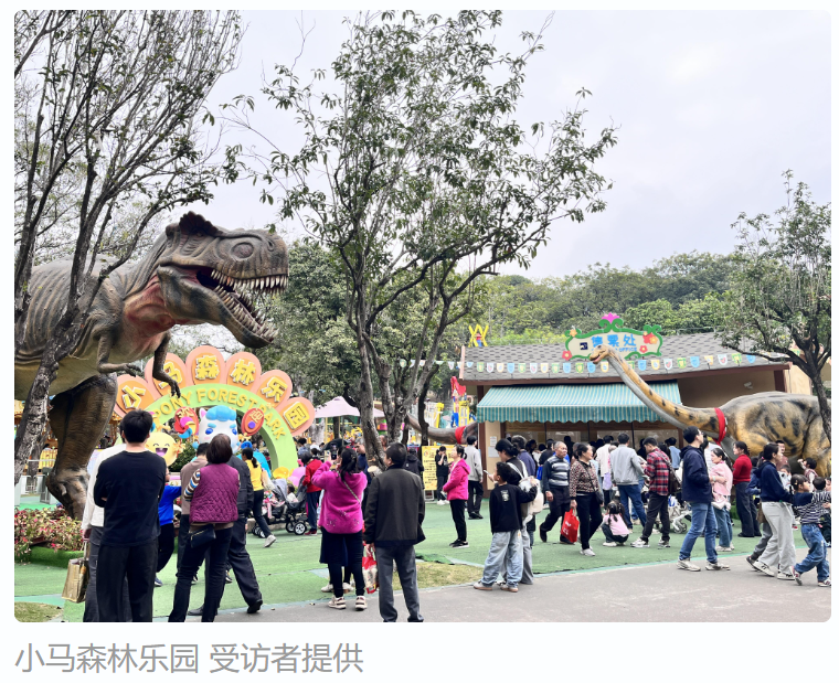 PG模拟器