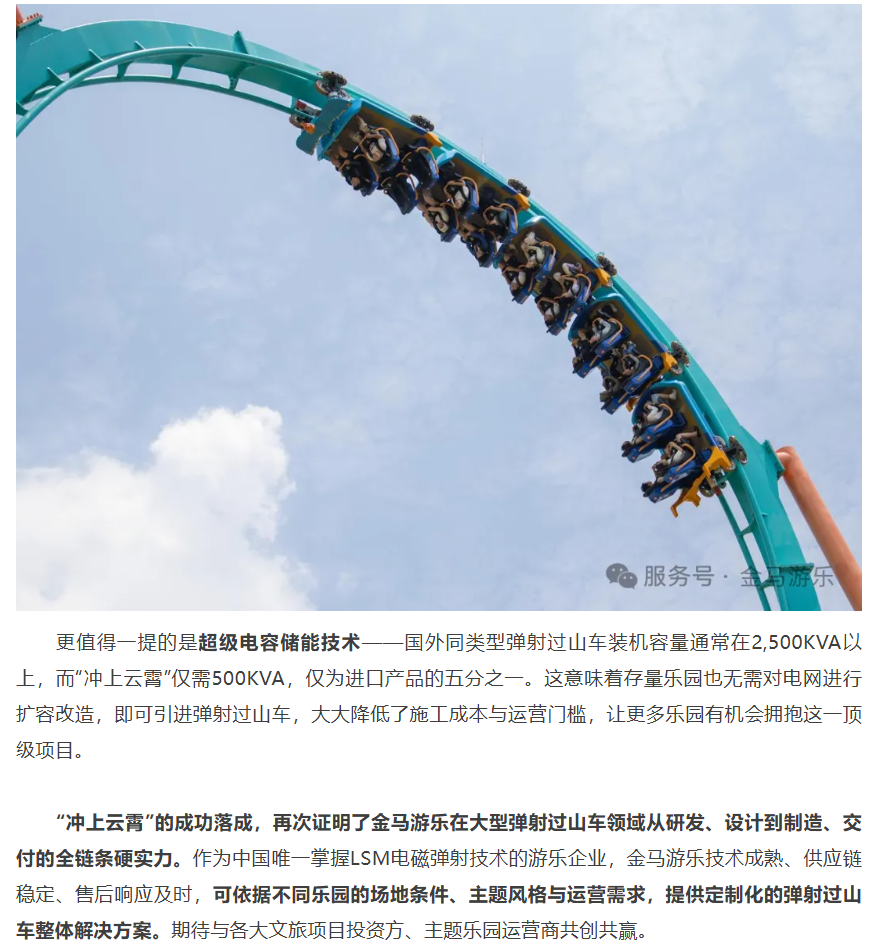 PG模拟器